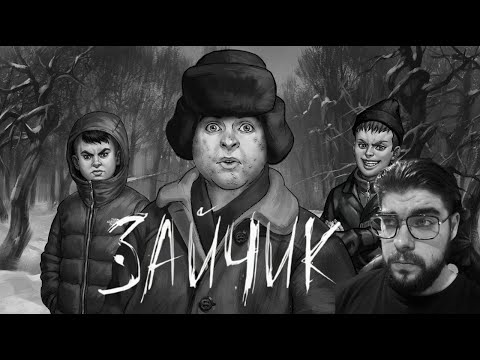 Видео: НУ КУДА ЖЕ БЕЗ НЕПРИЯТНОСТЕЙ!►Tiny Bunny (Зайчик)#3