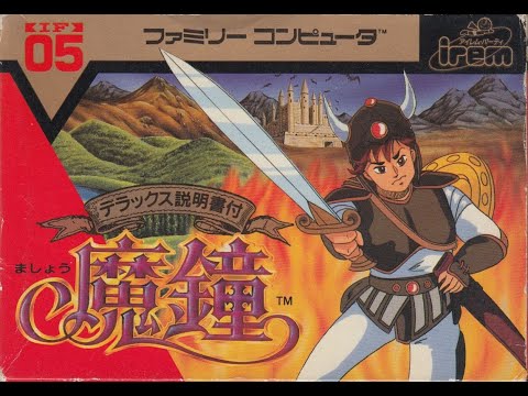 Видео: Первый раз в Deadly Towers (NES\Famicom\Dendy, 1986)