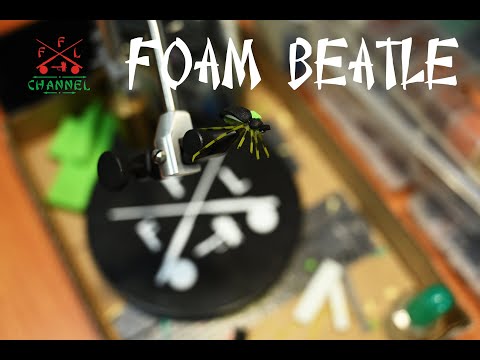 Видео: Плавучий сухой жук. Нахлыст. Пенка. Летняя мушка.