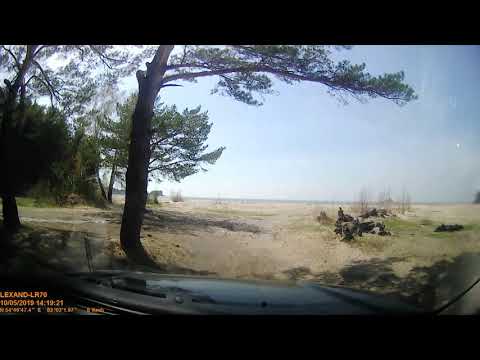 Видео: Бердск попытка пикника на дне Обского моря 10 мая 2019