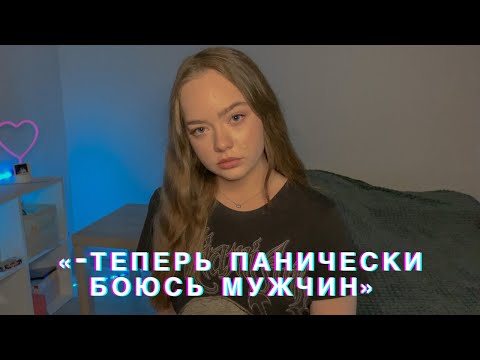 Видео: Мaньяки в жизни подписчиков!