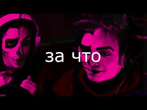 Видео: муд: даламар(ы)