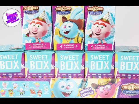 Видео: Смешарики "Дежавю". Свит бокс(Sweet Box). Распаковка целого блока.