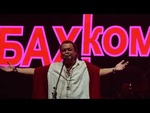 Видео: Бахыт-Компот Роняя айфоны