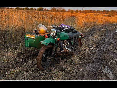 Видео: Мини дальняк на урале и покатушки на квадроурале