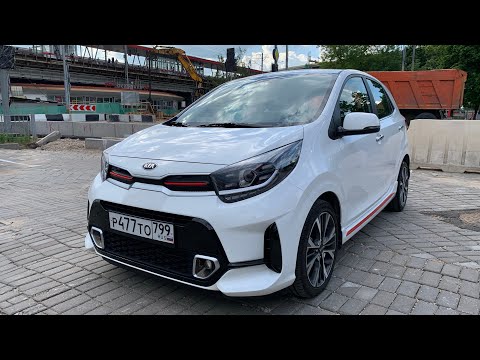 Видео: Взял Kia Picanto - огненный малыш / Киа Пиканто 2021