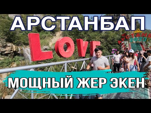 Видео: ПОЖАЛУЙСТА, СМОТРИТЕ И ЗНАЙТЕ, ЧТО ЛЕВ ОЧЕНЬ БЛИЗКО К ВАМ, А ЛЮДИ ЕГО ДРУЖЕЛЮБНЫ И ХОЗЯЕВА.