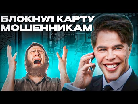 Видео: ЦЫГАНСКАЯ БАНДА ЗЕЛИМХАНА (Хасан Исмаилов)