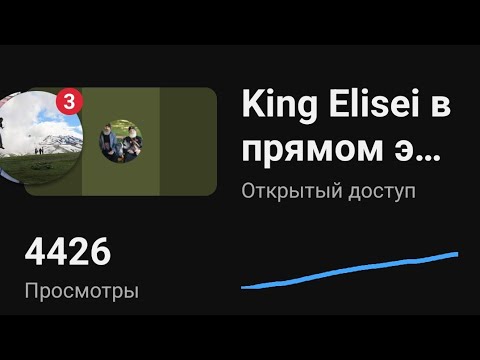 Видео: Молимся
