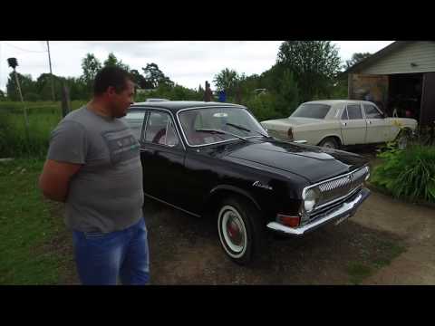 Видео: Волга Газ 24 1973 год , без пробега, за 425000 рублей
