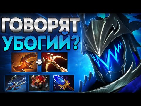 Видео: ГОВОРЯТ СВЕН УБОГИЙ? ТОП КЕРРИ 7.39🔥SVEN ИМБА DOTA 2