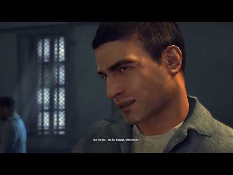 Видео: ♡ Отрабатываем грехи перед государством в тюрьме ♥ #10 ♡ Mafia II ♥ Прохождение. ♡ Мафия 2 (2010) ♥