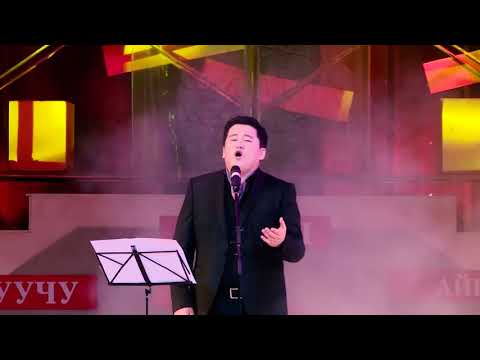 Видео: Аскат Мусабеков - Суйуу жазы. созу: Б. Карагулова обону. Т. Казаков