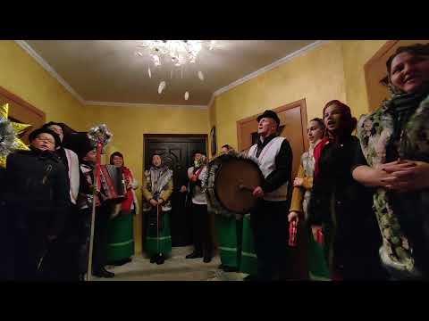 Видео: Вертеп колядує на Святий Вечір 2022 рік