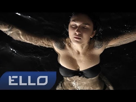 Видео: Дэва - Унеси Меня / ELLO UP^ /