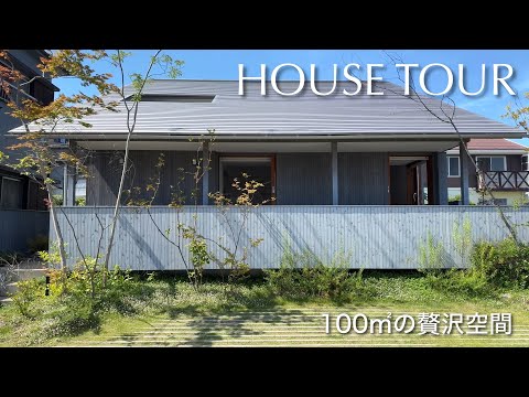 Видео: Шедевр площадью 100㎡: Расслабьтесь со стилем под арочным потолком