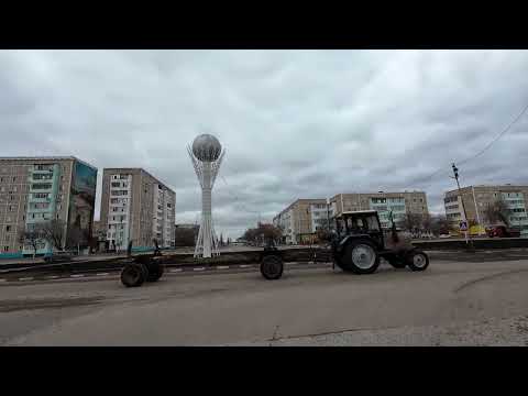 Видео: Лисаковск 10.11.2025 #лисаковск #казахстан #осень #ноябрь