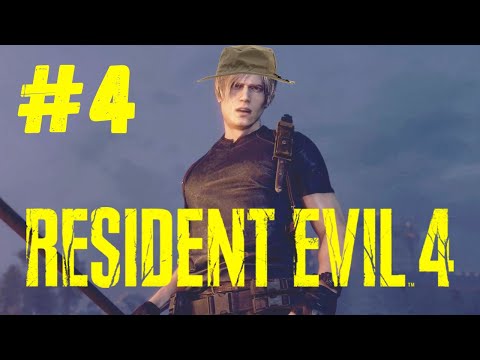 Видео: ЛЕОН СХОДИЛ НА РЫБАЛКУ ● Resident Evil 4 Remake #4