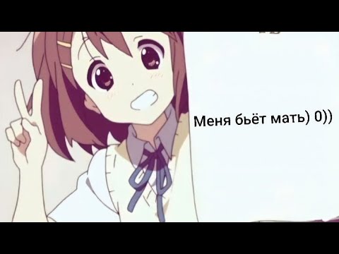 Видео: Тутар как жить с неблагополу4ными родителями 