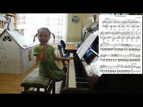 Видео: Ярослава Лемешкина. 5 лет. О.Геталова, "Русская сказка" (Открытый урок)