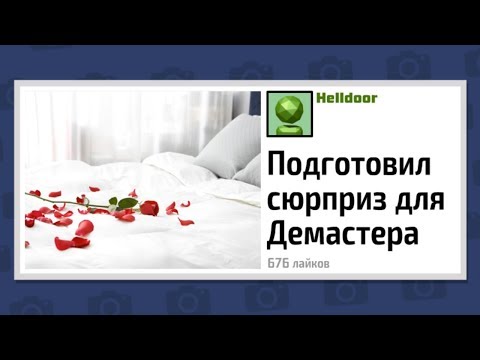 Видео: 👺 СИМУЛЯТОР ИНТЕРНЕТ-ТРОЛЛЯ - Выжить в Интернете (Jackbox Party Pack 4)