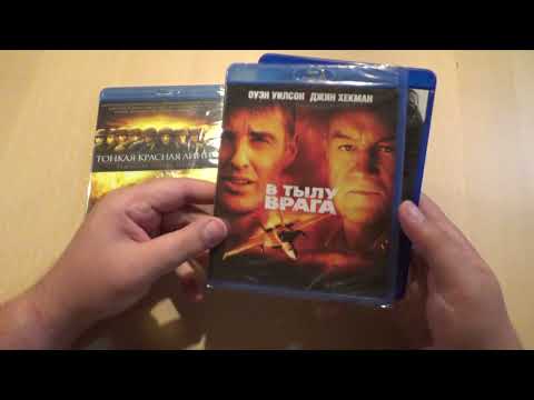 Видео: Распаковка Blu-ray дисков. Пополнение коллекции фильмов #3