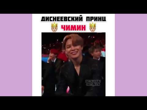 Видео: Смешные моменты bts из Instagram #5/Смешные видео BTS