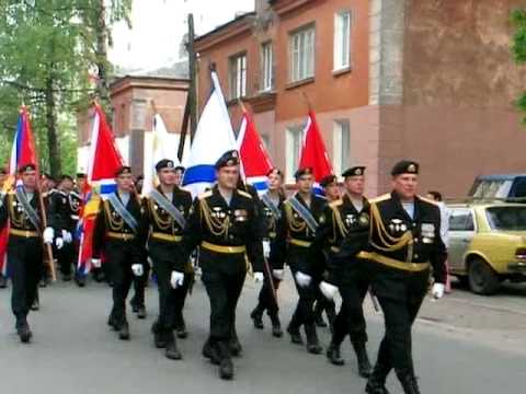 Видео: МОРПЕХИ С ПЕСНЕЙ Балтийск-2009