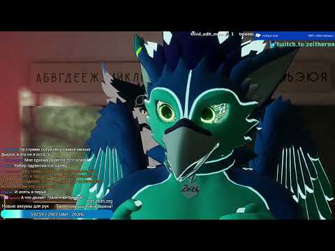 Видео: Что случилось?