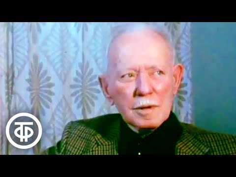 Видео: У земляков Михаила Шолохова (1980)