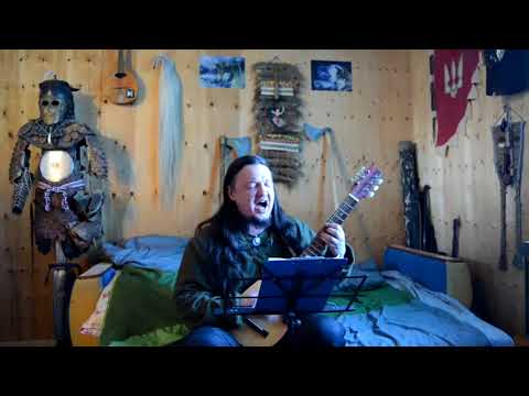 Видео: Волколак ( Акустика 2018)