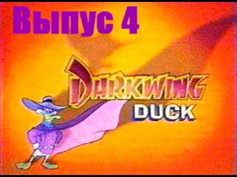 Видео: Retro Games# Выпуск 4#   Прохождение  игры #Черный плащ#NES#