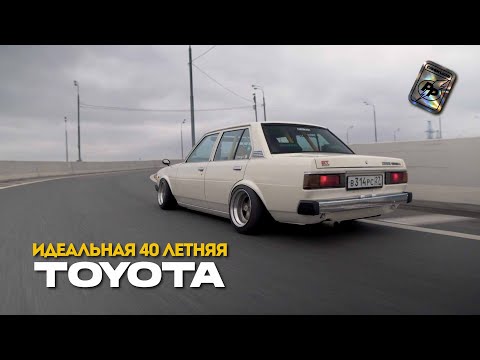 Видео: САМАЯ ИДЕАЛЬНАЯ COROLLA KE70 НА 4A-GE И ВСЕХ ПИРОГАХ. PASKUDAPROJECT