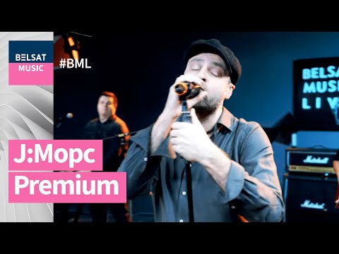 Видео: J:Морс у BML Premium: 5 галоўных гітоў + прэм’ера!