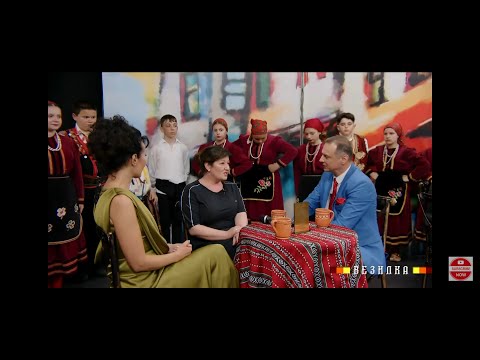 Видео: ВЕЗИЛКА ДОЛНЕНИ / VEZILKA DOLNENI