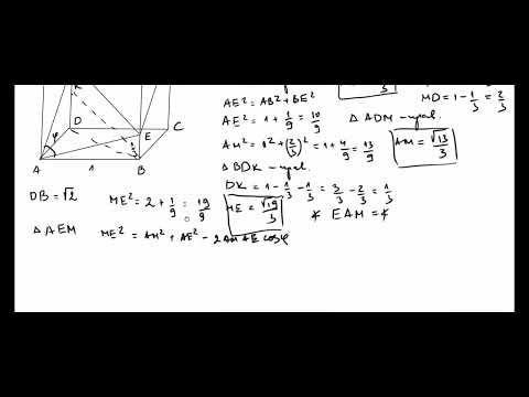 Видео: Задачи 15-16 - кандидатстудентски изпит по математика СУ април 2024
