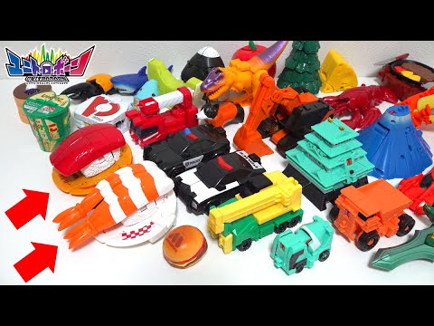 Видео: 🍣Суши и🚓Полицейская машина объединяются в робота!? Unitroborn Объединяется с другими Unitrobos!?