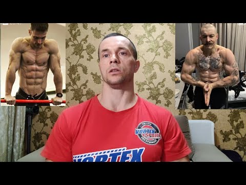 Видео: Уровень тестостерона и сила мышц! Каковы симптомы травм? ИА-30