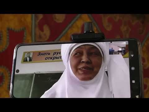 Видео: Қасиетті ұстай алмаудан неге қасірет туады екен