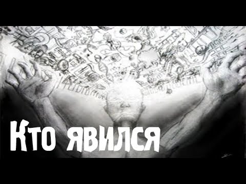 Видео: Туманно. Страшные. Мистические. Творческие  рассказы.