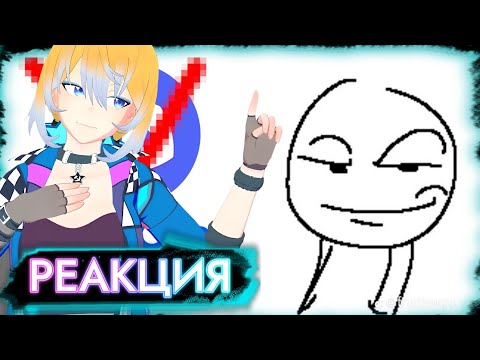Видео: ПЛАНЯ РЕАКЦИЯ: мы скачали ВСЕ АЛЬТЕРНАТИВЫ ДИСКОРДА  / leafxup