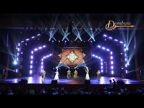 Видео: «Тұмар» этно тобы - Ой, жайлау (Кенен Әзірбаев)