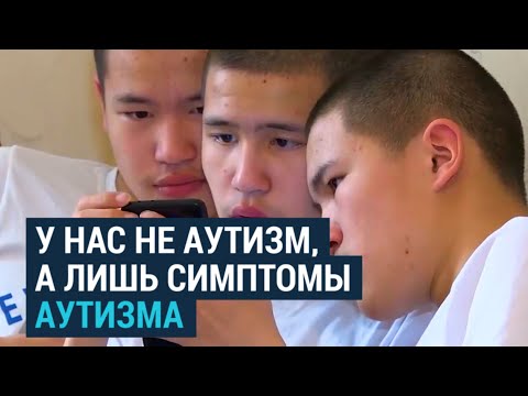 Видео: Как мать шестерых детей ухаживает за тройней с диагнозом "умственная отсталость"