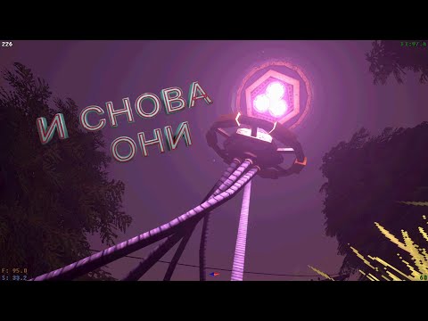 Видео: Частица Voices Of The Void