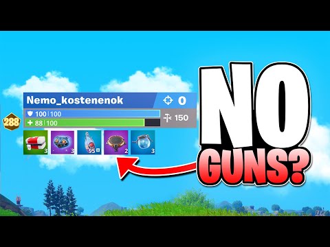 Видео: Нет оружия — это мета?