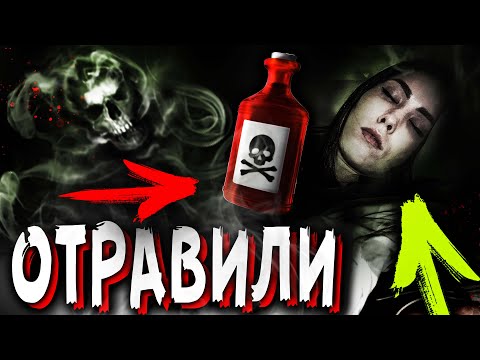 Видео: 24 ЧАСА ЧТОБЫ ВЫЖИТЬ В ДОМЕ С ПРИЗРАКАМИ ЧЕЛЛЕНДЖ МИСТИЧЕСКИЙ КВЕСТ