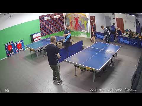 Видео: Лига Лайт от 9 ноября. Столы 1, 2