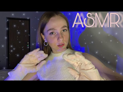 Видео: ☀︎ ASMR экстремальный массаж ☀︎ гарантирую безопасность и расслабление ☀︎