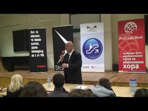 Видео: Стефан Шарлопов StartUp 2008 - "Какво искам да правя?"