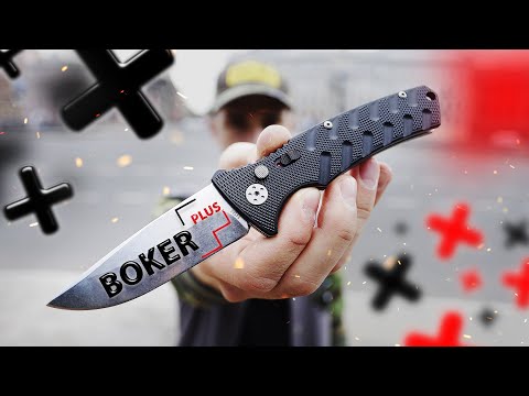 Видео: Топ 10 лучших ножей Boker Plus